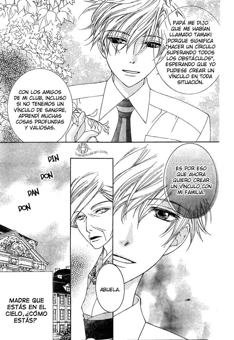 Read Ouran High School Host Club (es) Manga Online