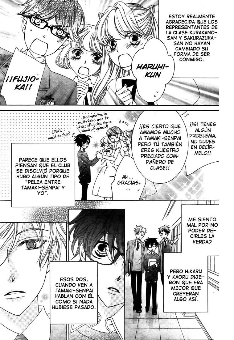 Read Ouran High School Host Club (es) Manga Online