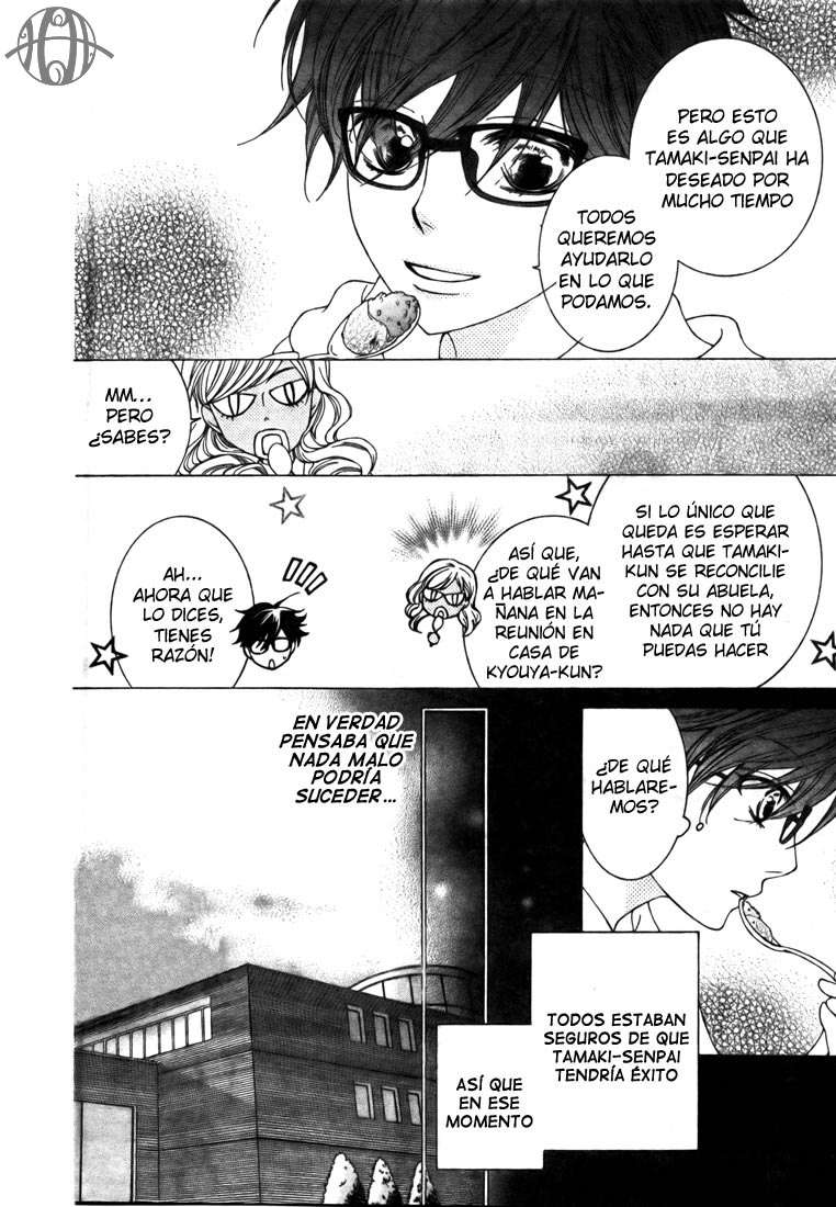 Read Ouran High School Host Club (es) Manga Online
