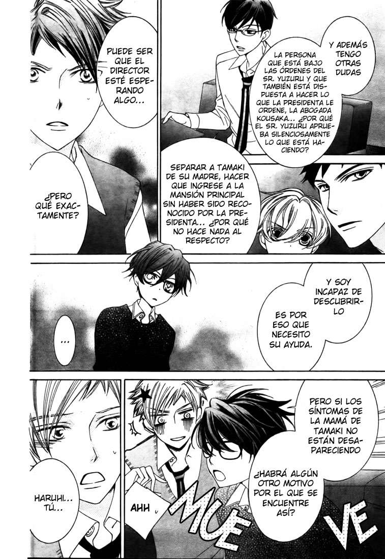 Read Ouran High School Host Club (es) Manga Online