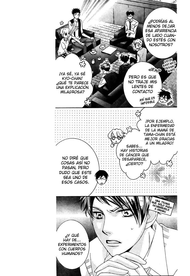 Read Ouran High School Host Club (es) Manga Online