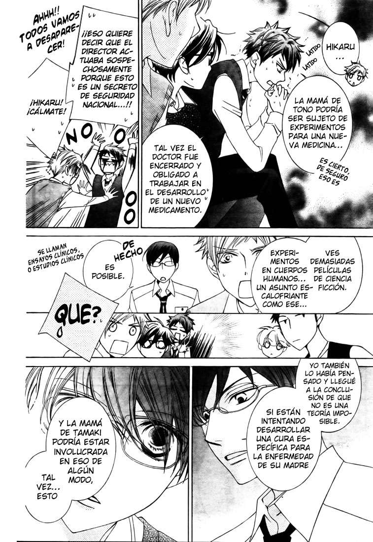 Read Ouran High School Host Club (es) Manga Online