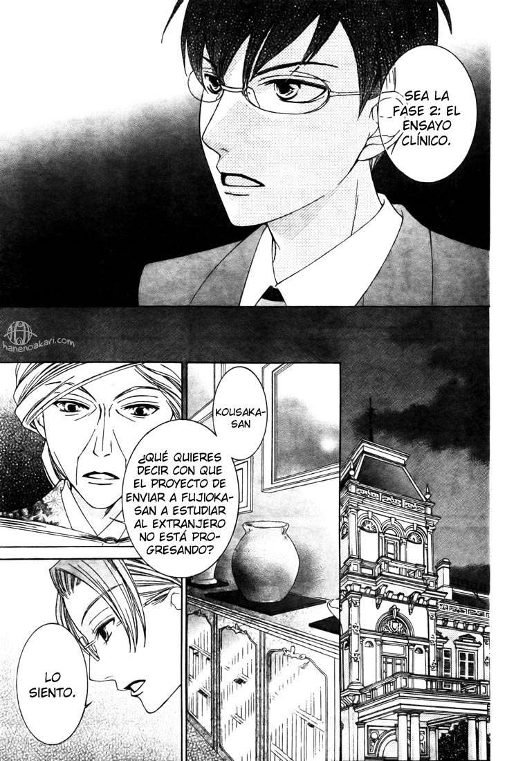 Read Ouran High School Host Club (es) Manga Online