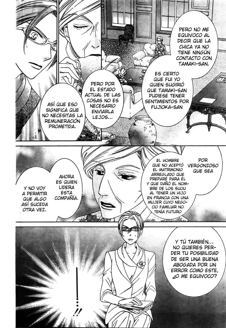 Read Ouran High School Host Club (es) Manga Online