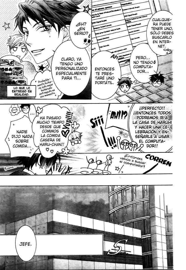 Read Ouran High School Host Club (es) Manga Online