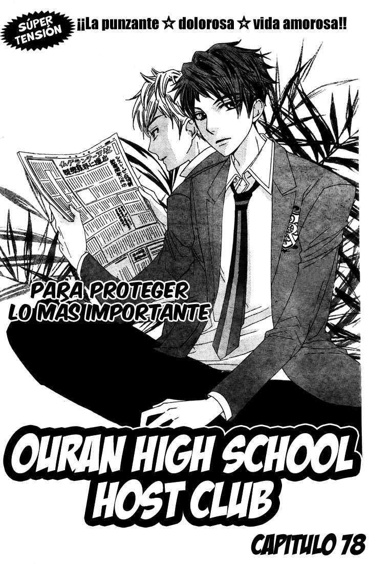 Read Ouran High School Host Club (es) Manga Online