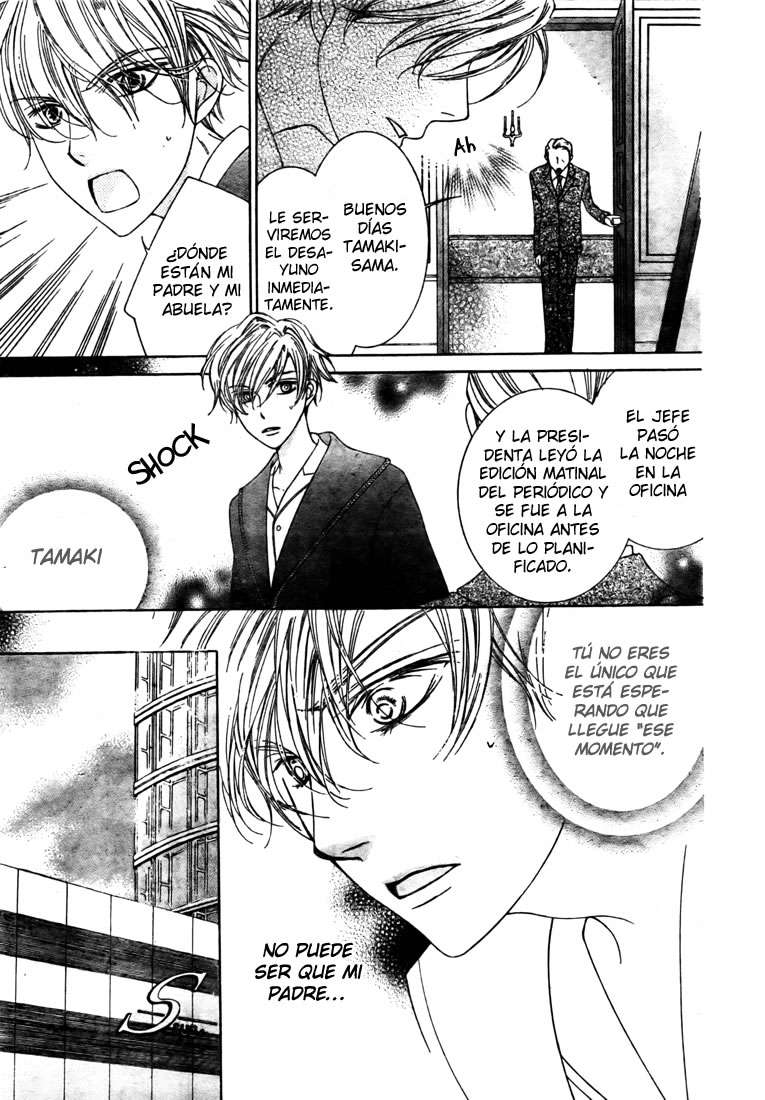 Read Ouran High School Host Club (es) Manga Online