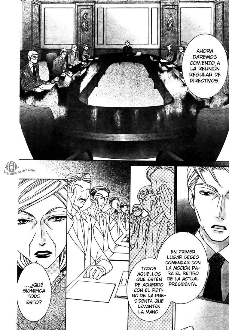 Read Ouran High School Host Club (es) Manga Online