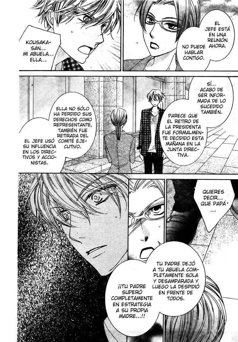 Read Ouran High School Host Club (es) Manga Online