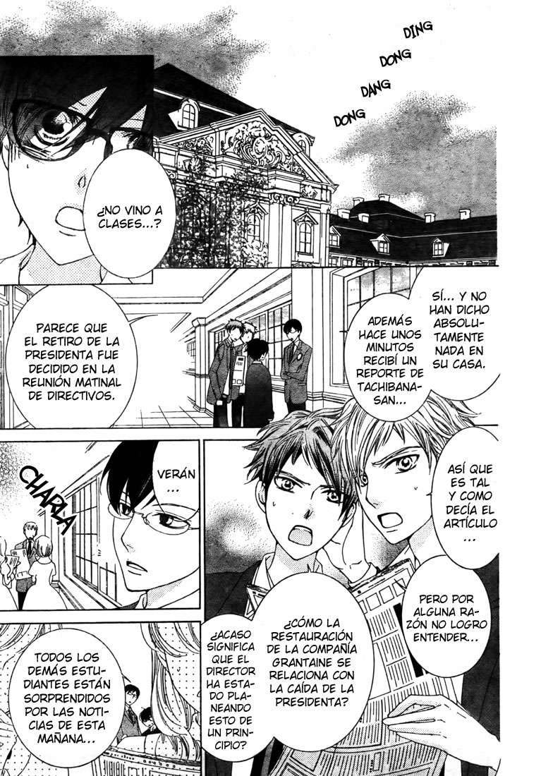 Read Ouran High School Host Club (es) Manga Online