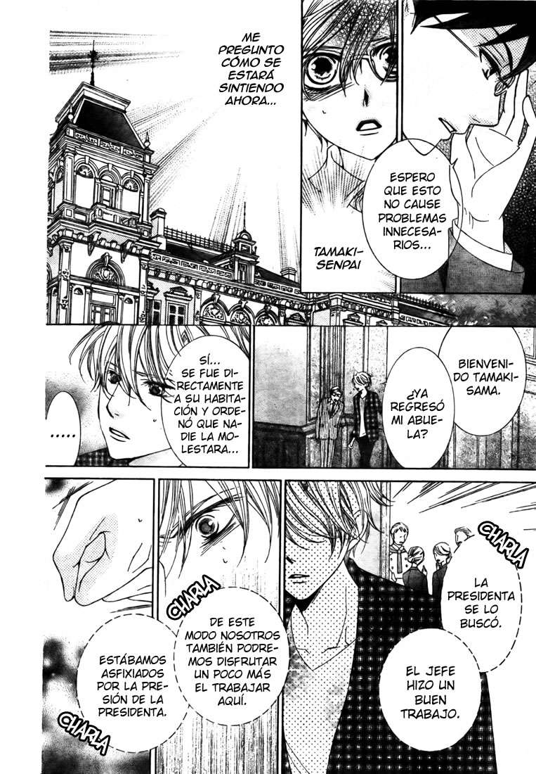 Read Ouran High School Host Club (es) Manga Online