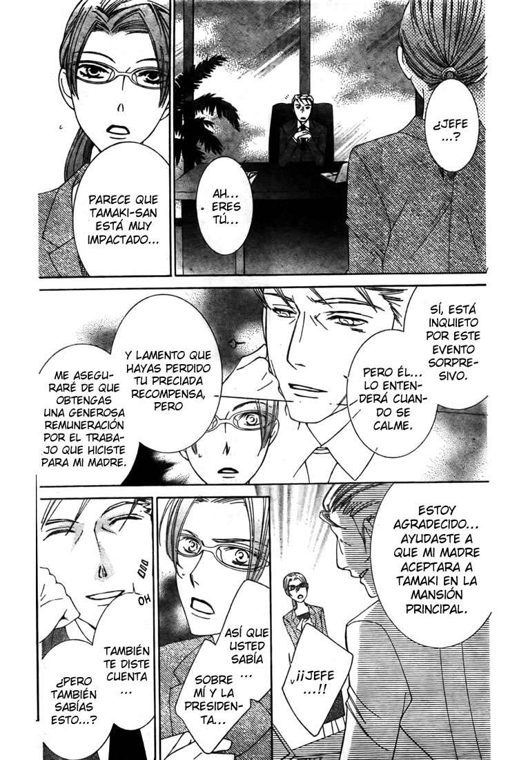 Read Ouran High School Host Club (es) Manga Online