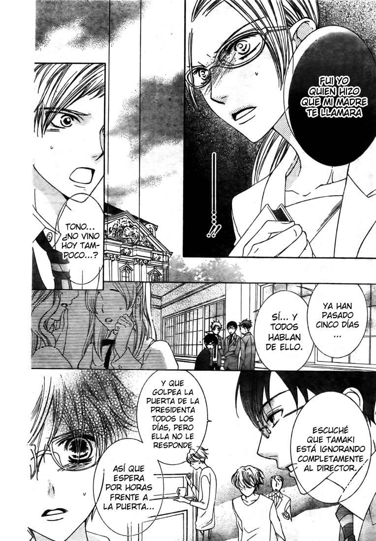Read Ouran High School Host Club (es) Manga Online