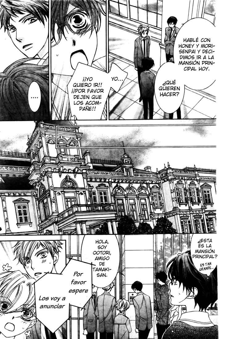 Read Ouran High School Host Club (es) Manga Online