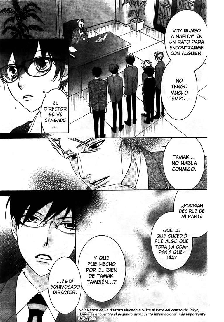 Read Ouran High School Host Club (es) Manga Online