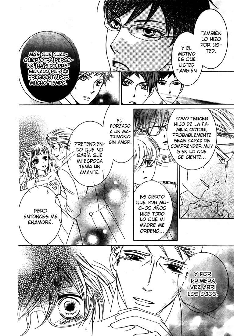 Read Ouran High School Host Club (es) Manga Online