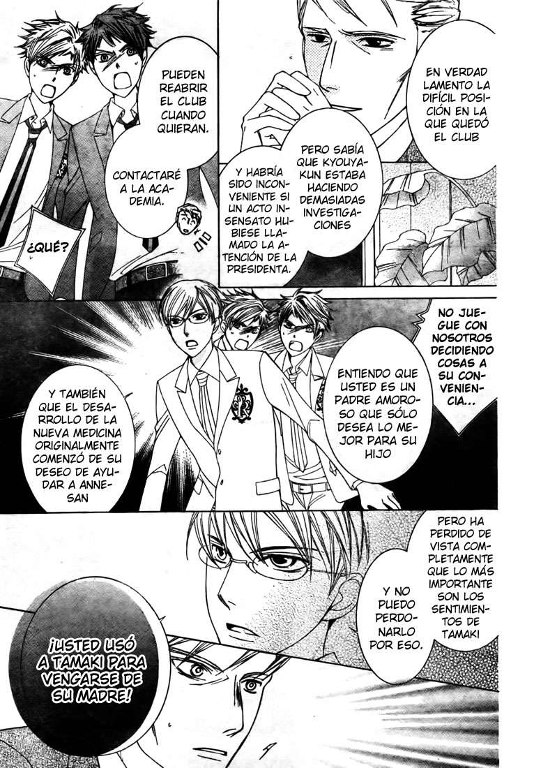 Read Ouran High School Host Club (es) Manga Online