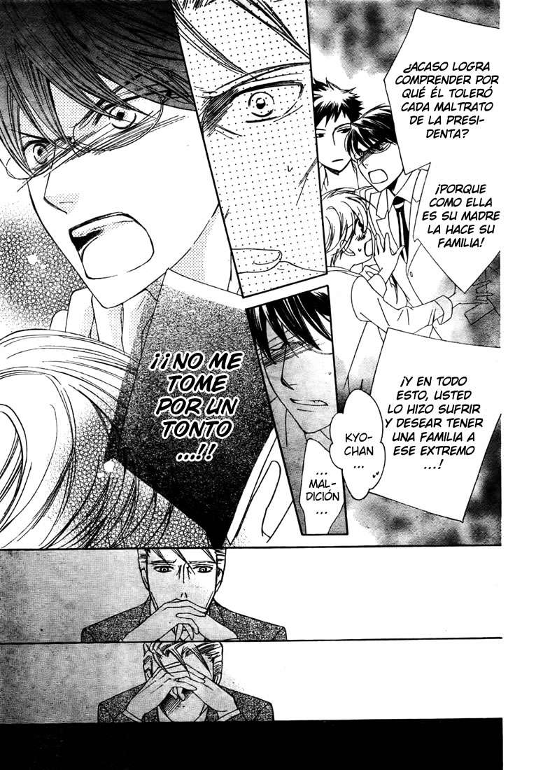 Read Ouran High School Host Club (es) Manga Online