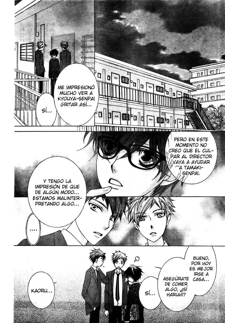 Read Ouran High School Host Club (es) Manga Online