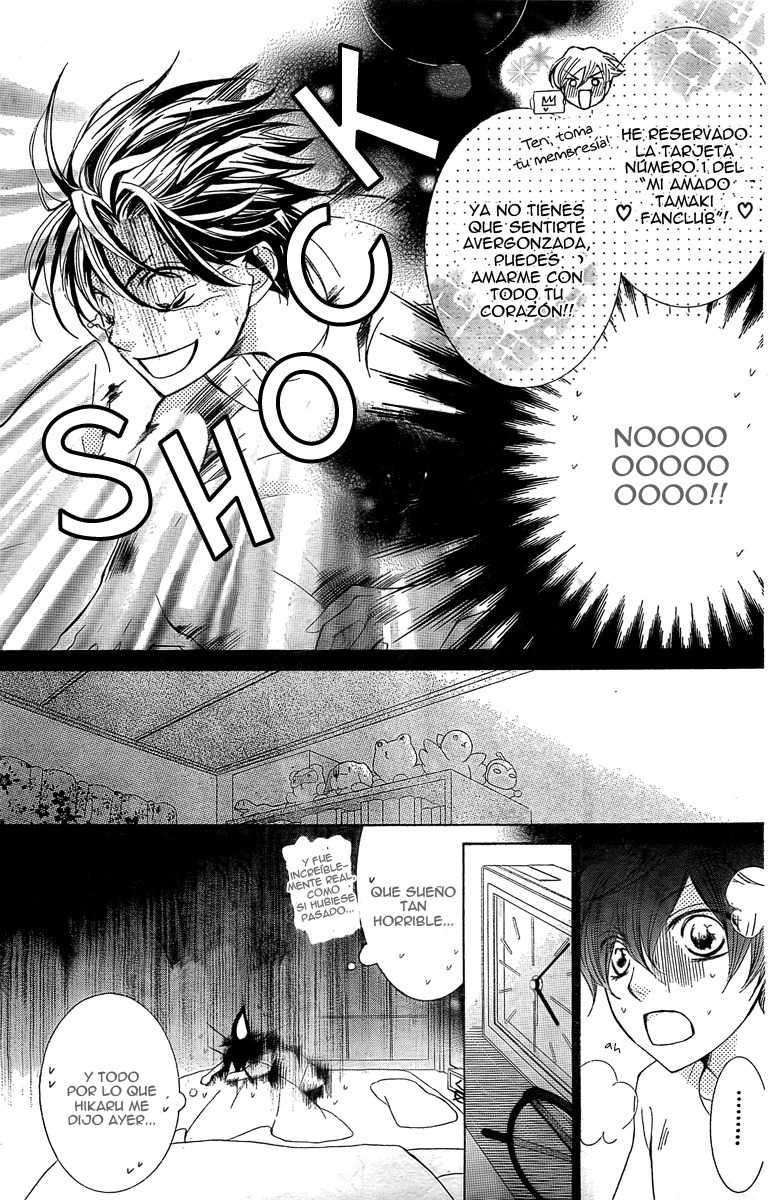 Read Ouran High School Host Club (es) Manga Online