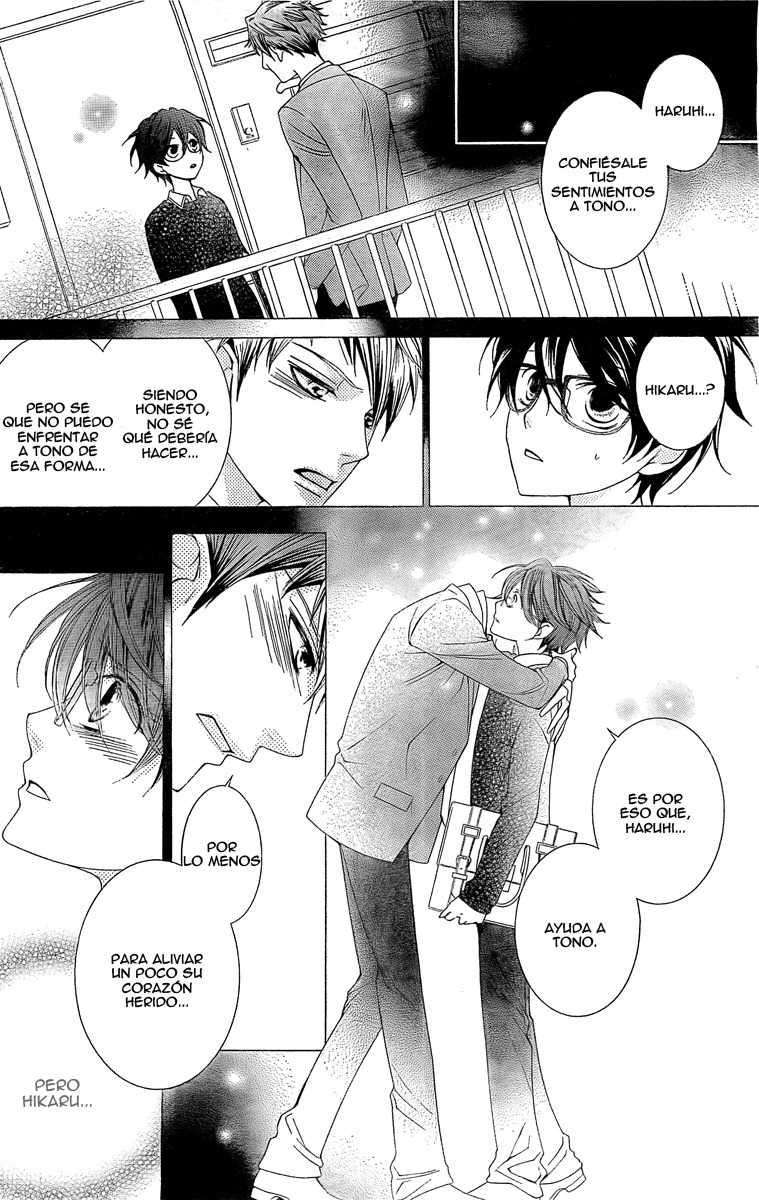 Read Ouran High School Host Club (es) Manga Online