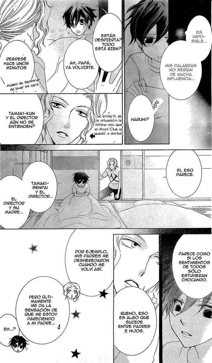 Read Ouran High School Host Club (es) Manga Online