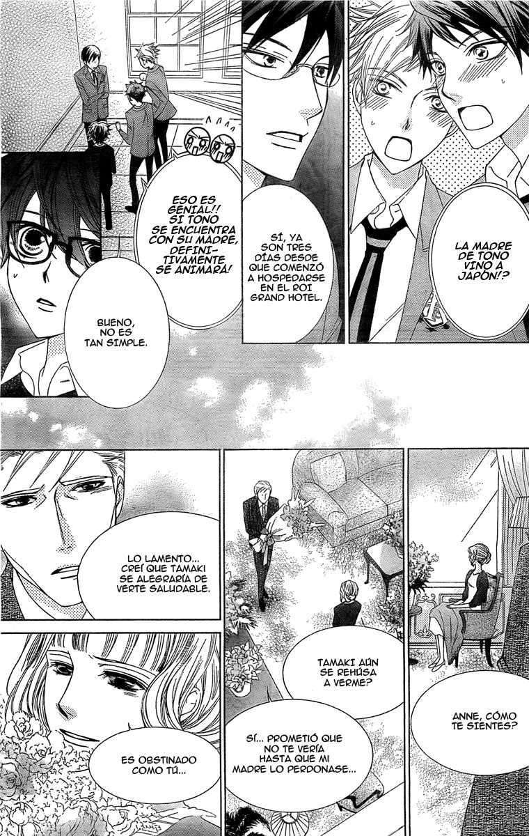 Read Ouran High School Host Club (es) Manga Online