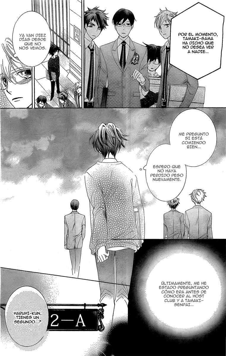 Read Ouran High School Host Club (es) Manga Online