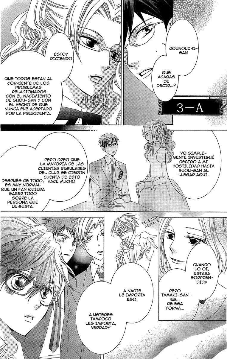 Read Ouran High School Host Club (es) Manga Online