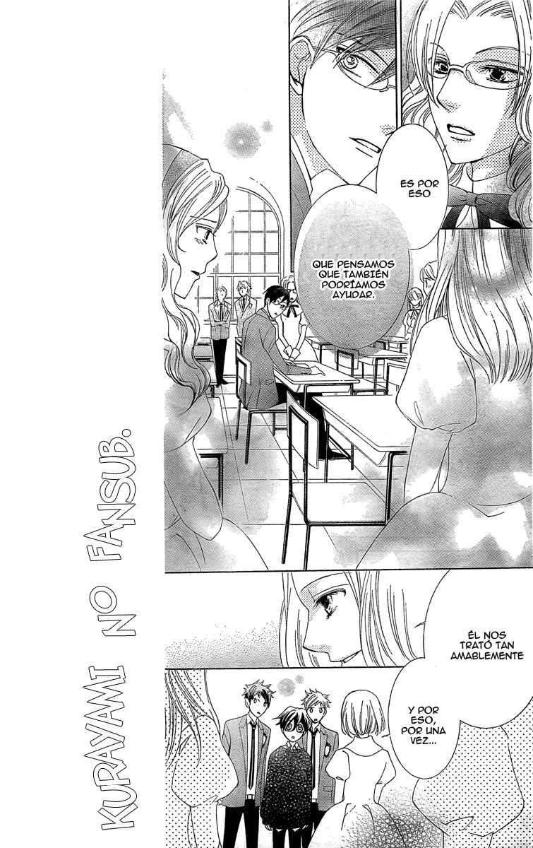 Read Ouran High School Host Club (es) Manga Online