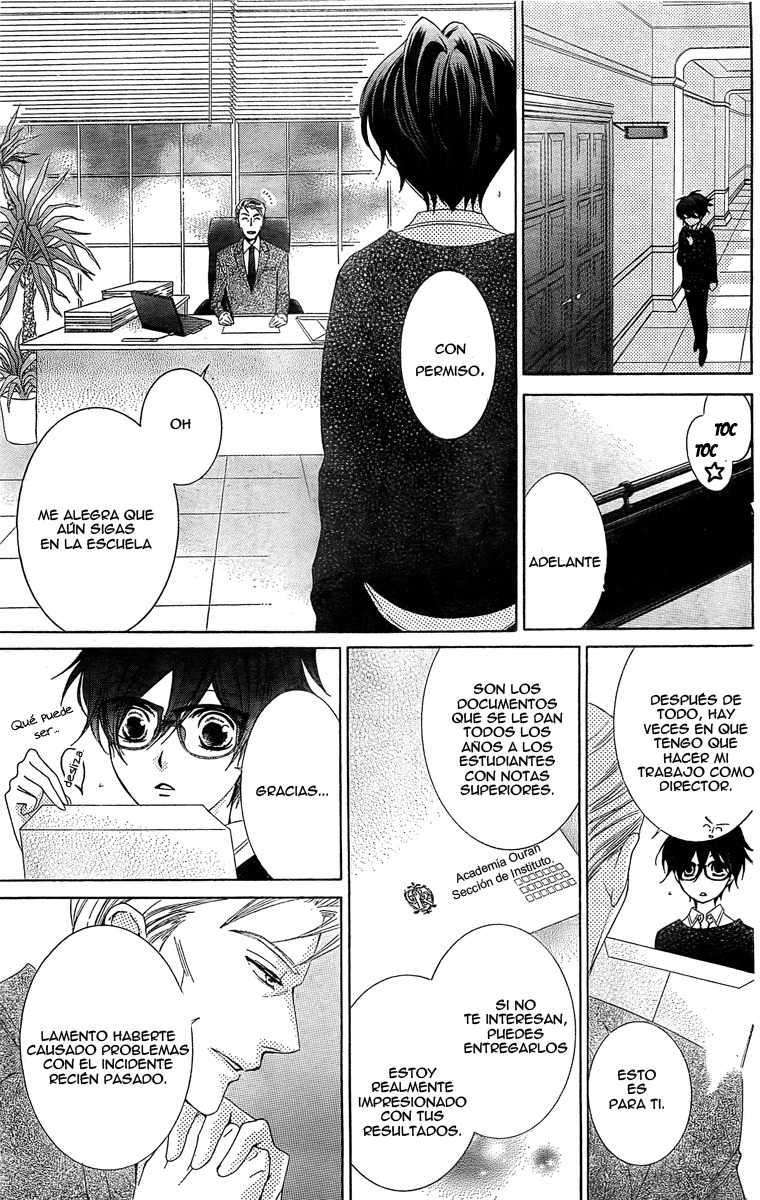 Read Ouran High School Host Club (es) Manga Online