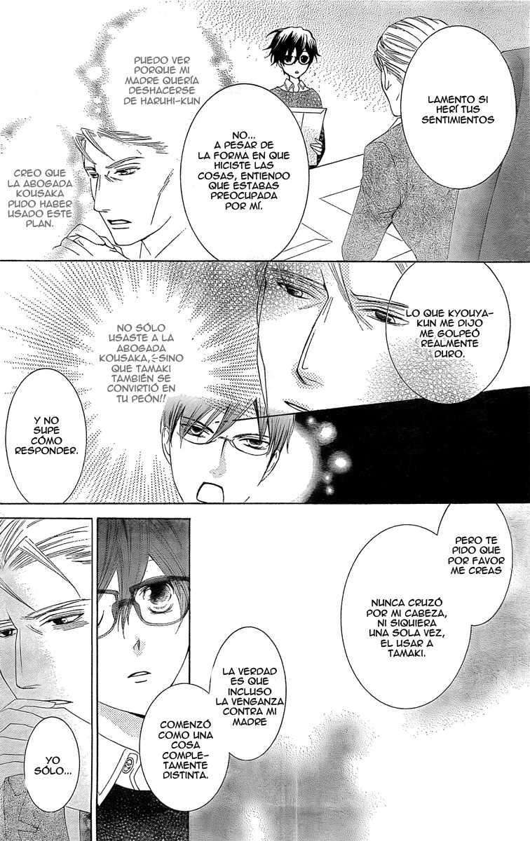 Read Ouran High School Host Club (es) Manga Online