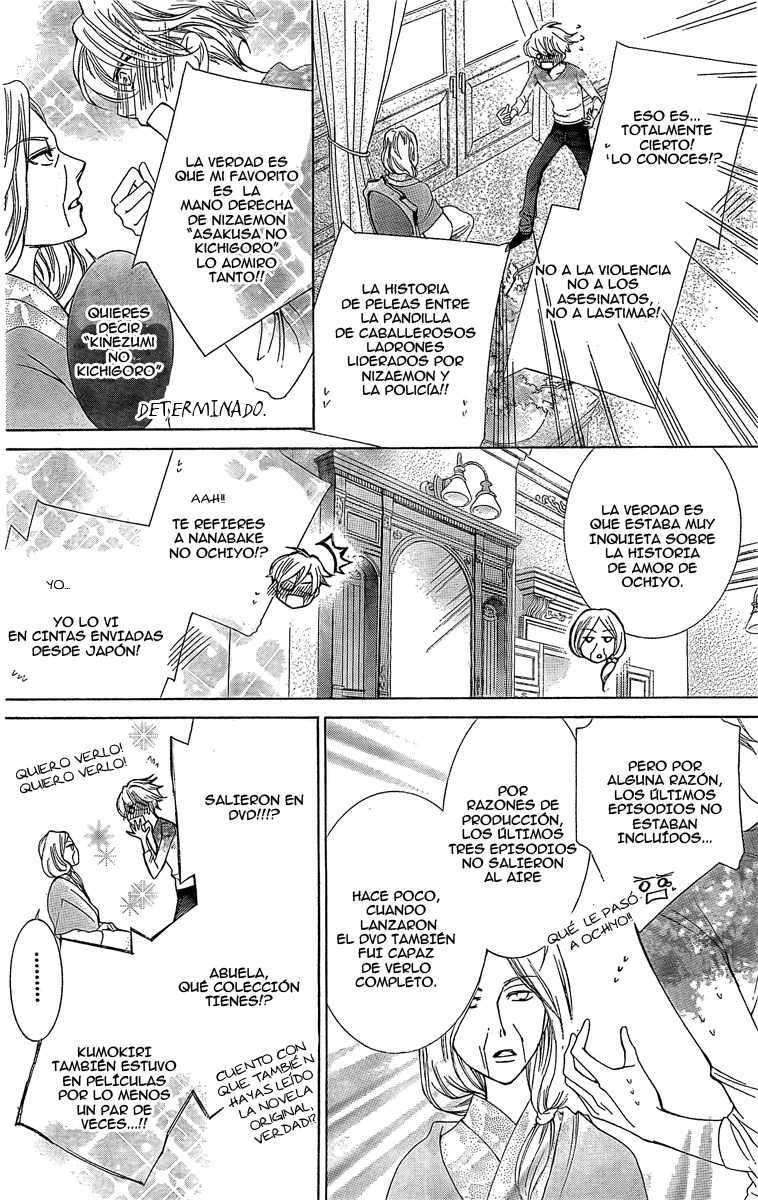 Read Ouran High School Host Club (es) Manga Online