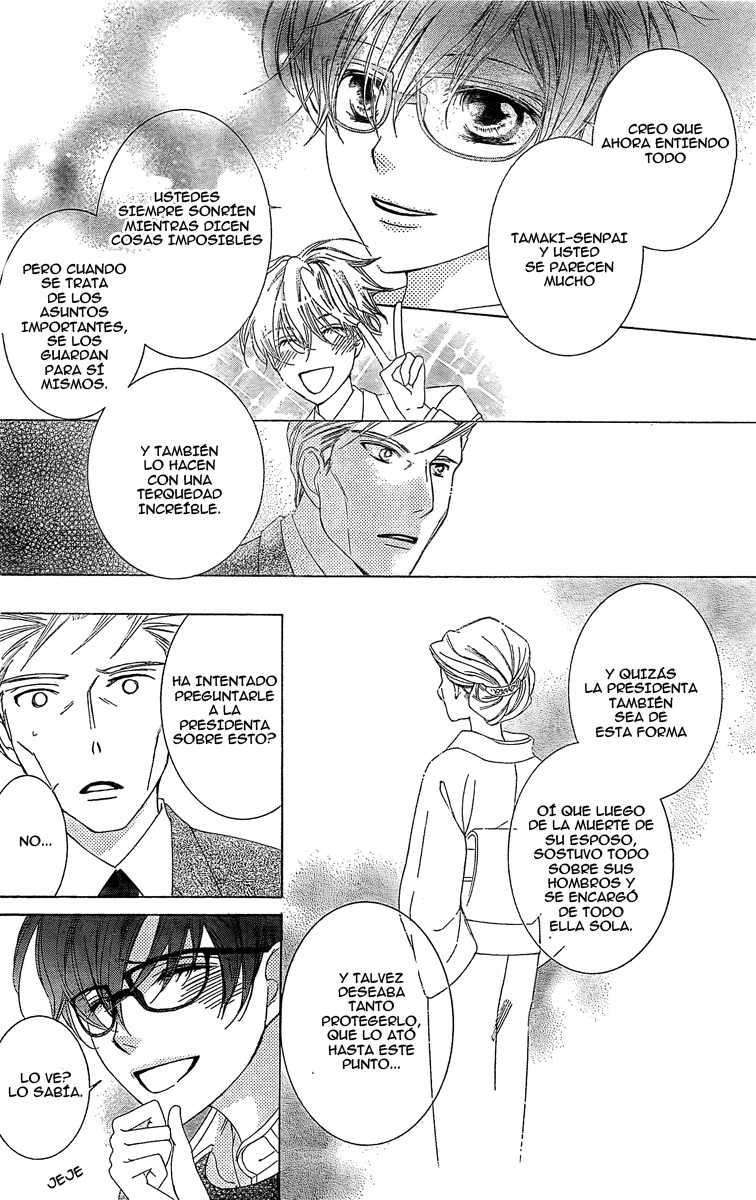 Read Ouran High School Host Club (es) Manga Online