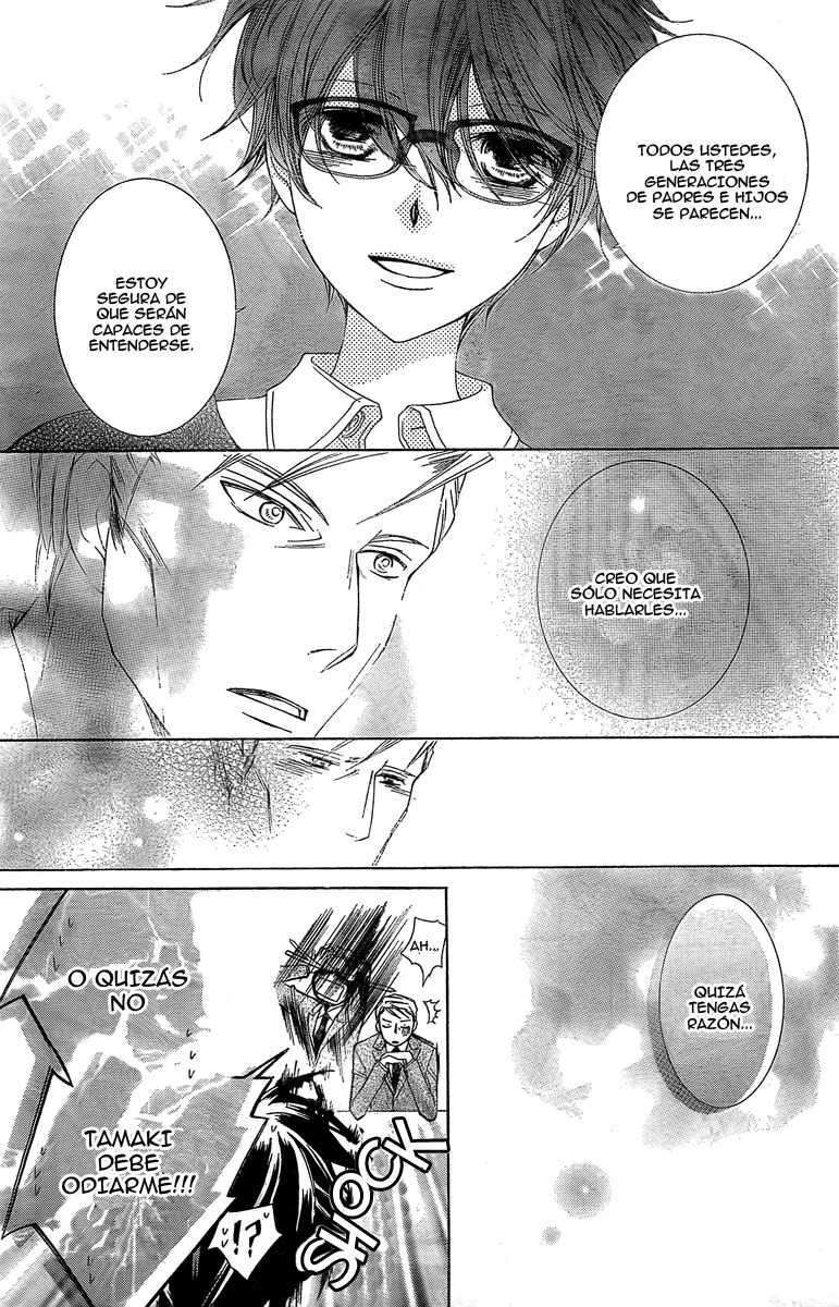 Read Ouran High School Host Club (es) Manga Online