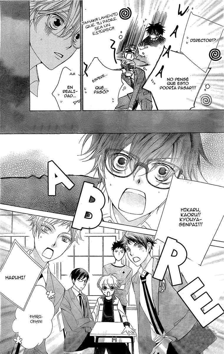 Read Ouran High School Host Club (es) Manga Online