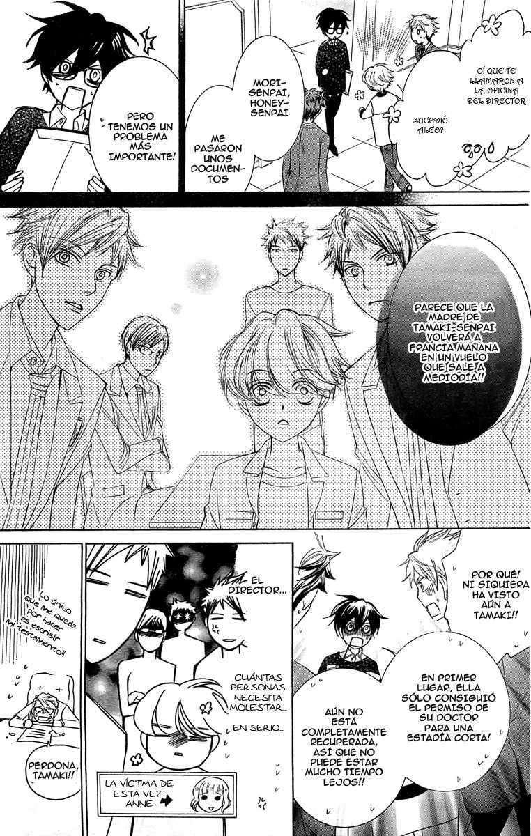 Read Ouran High School Host Club (es) Manga Online