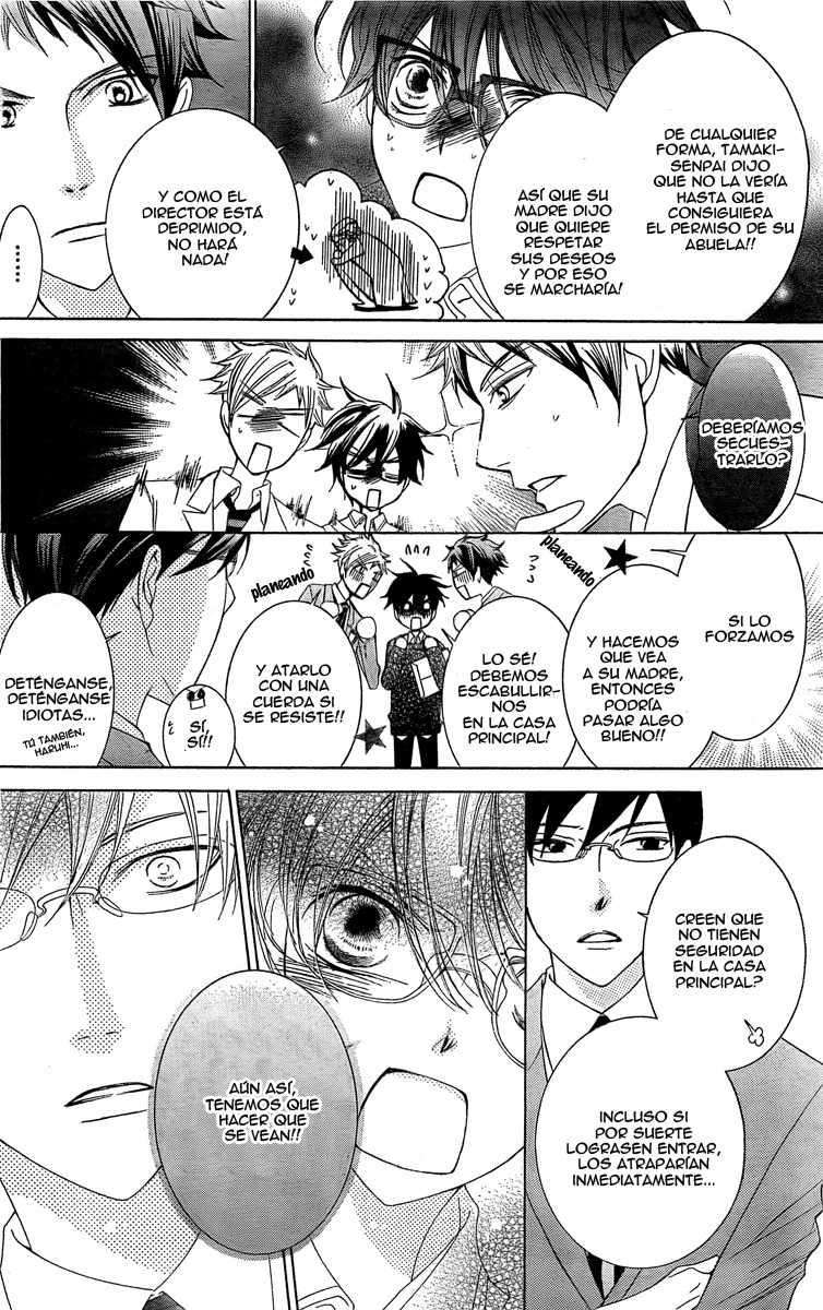 Read Ouran High School Host Club (es) Manga Online