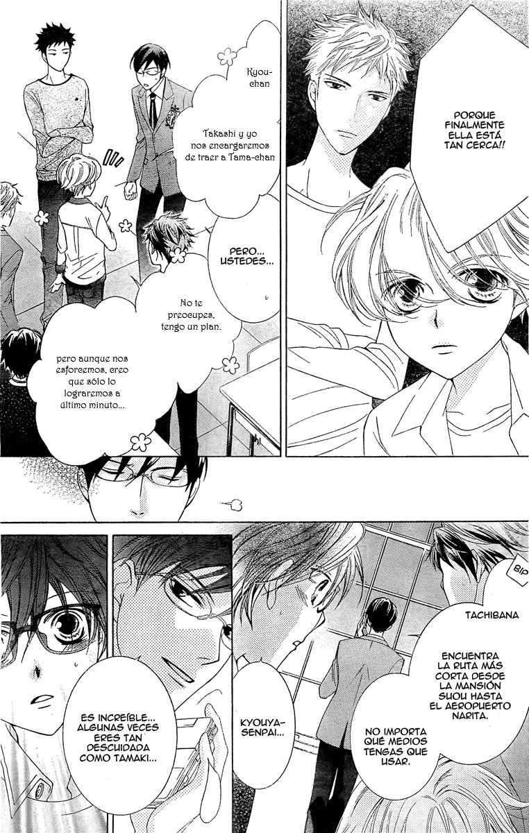 Read Ouran High School Host Club (es) Manga Online