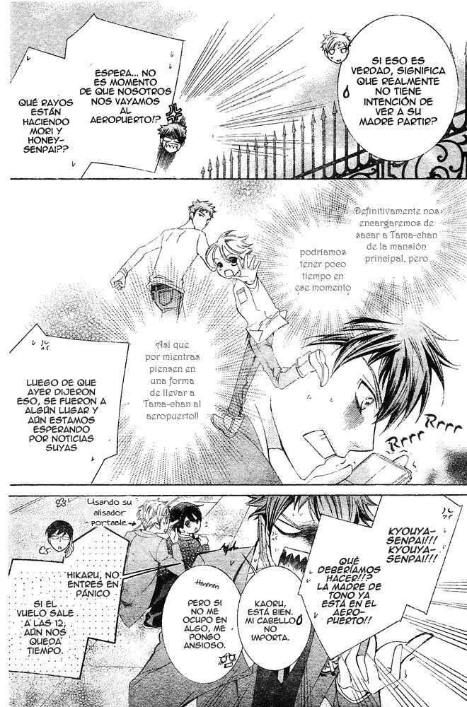 Read Ouran High School Host Club (es) Manga Online