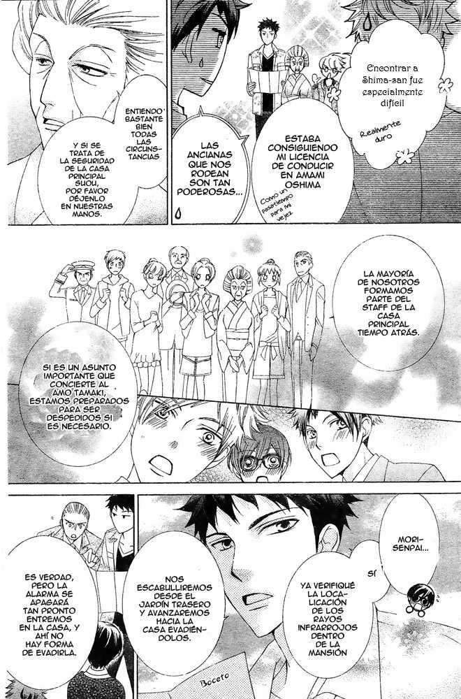 Read Ouran High School Host Club (es) Manga Online