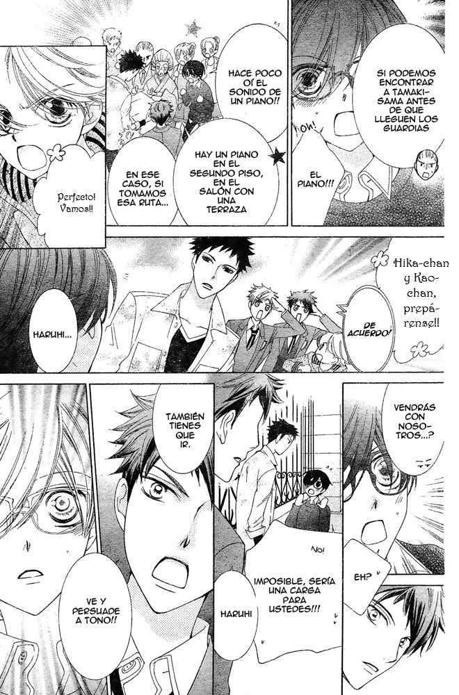 Read Ouran High School Host Club (es) Manga Online