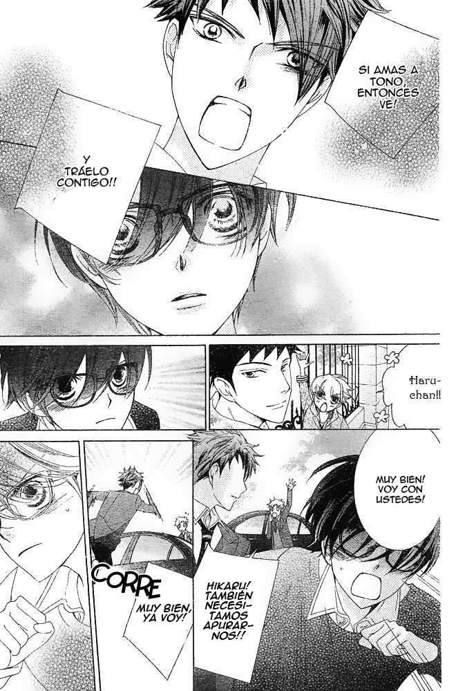 Read Ouran High School Host Club (es) Manga Online