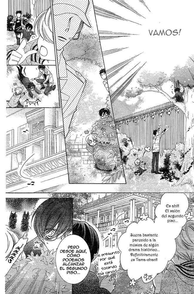 Read Ouran High School Host Club (es) Manga Online