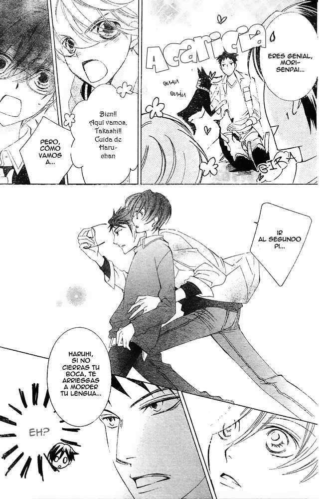 Read Ouran High School Host Club (es) Manga Online