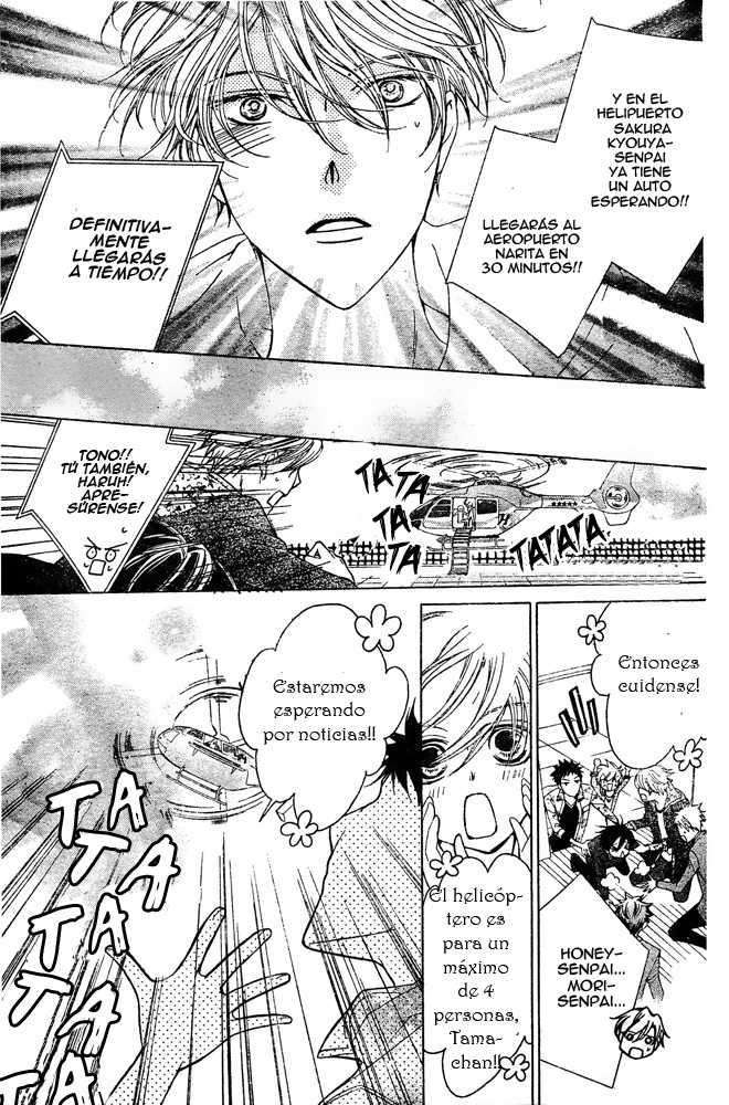 Read Ouran High School Host Club (es) Manga Online