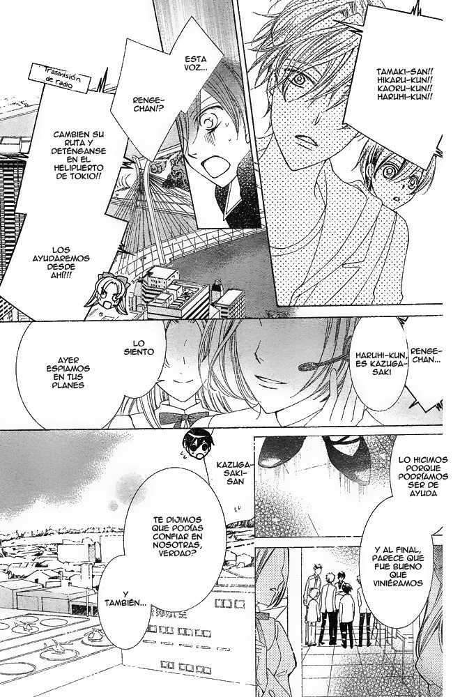 Read Ouran High School Host Club (es) Manga Online