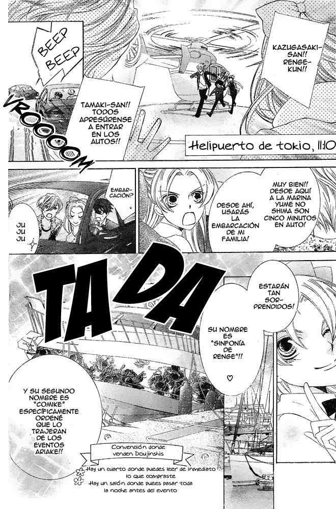 Read Ouran High School Host Club (es) Manga Online