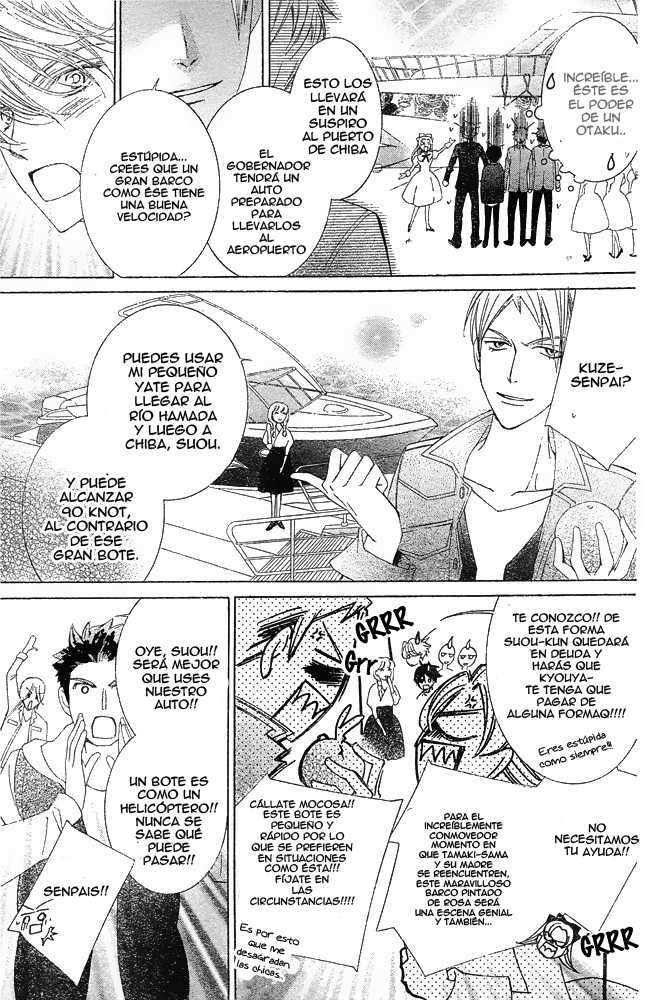 Read Ouran High School Host Club (es) Manga Online