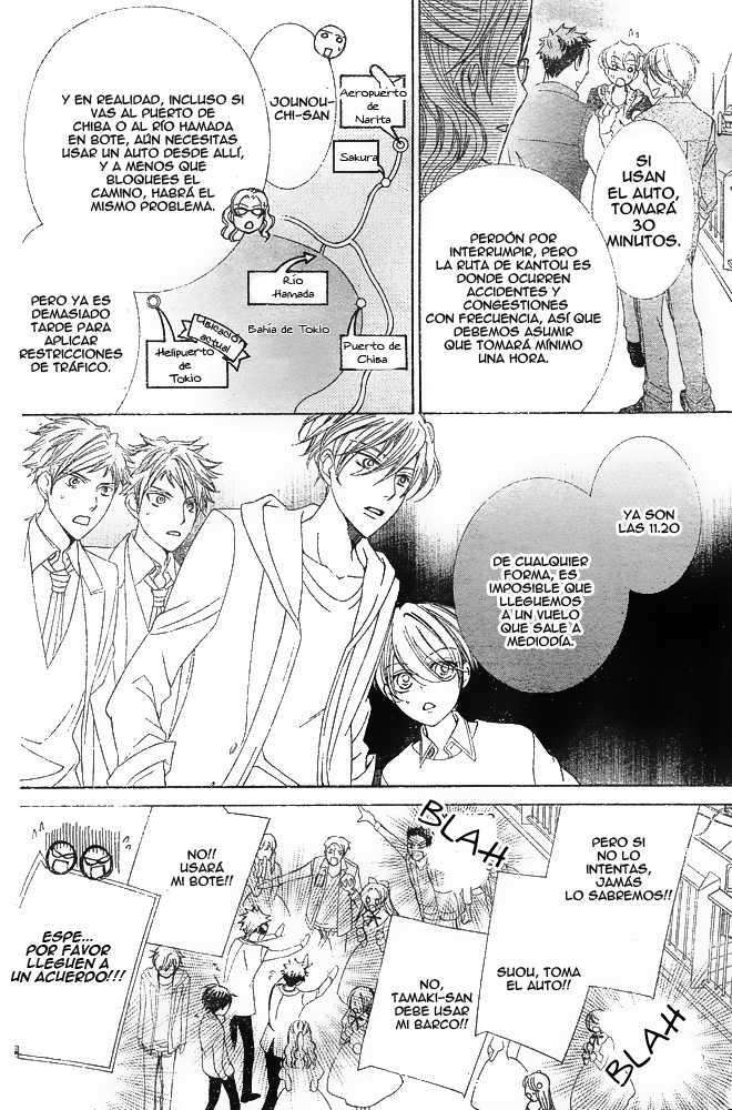 Read Ouran High School Host Club (es) Manga Online